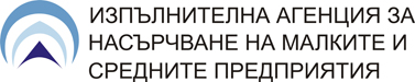 Международна конференция на тема „Предизвикателства пред трансформацията на индустрията“