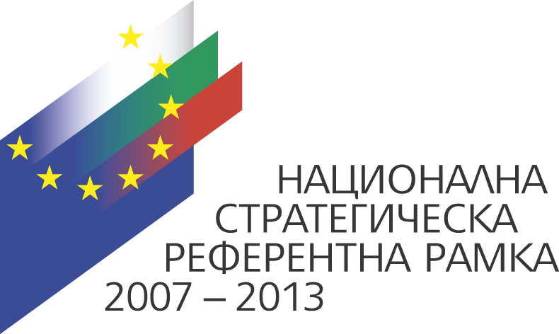 Стартира национална информационна кампания за новите оперативни програми 2014-2020