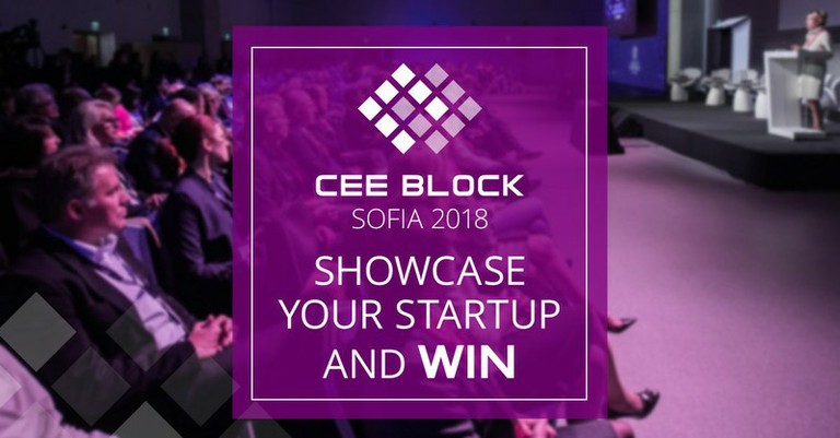 CEE Block София организира блокчейн стартъп конкурс с инвестиция в размер на 250 000 евро