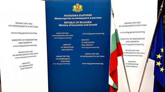 МИР подкрепя още 92 фирми с 23 млн. лв. за разработване на иновации