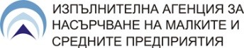 Стотици фирми ще получат ваучери за подкрепа по проект 