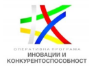 Индикативната годишна работна програма за 2019 г. на ОПИК е публикувана за обществено обсъждане