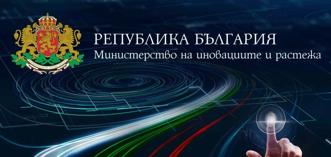  МИР провежда онлайн инфо дни за зелени и цифрови партньорства между бизнеса и науката