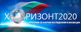 Правителството отпусна 2 800000 лв. за националните научни програми „Петър Берон и НИЕ“ и „Вихрен“